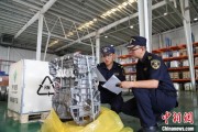 镇江全国首单乘用车再制造发动机进口业务落地天津东疆